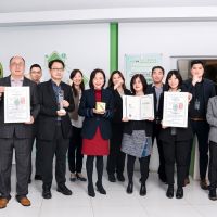 台灣首家電動車充電營運商 裕電能源獲2021年IIA國際創新獎