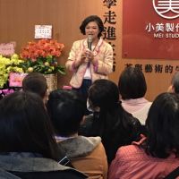新美學進駐龍山文創 邀偏鄉兒童看劇過聖誕