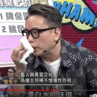 詹惟中目睹「女星跟已婚主管走出來」超詭異 衛生紙拿起來一聞:有味道