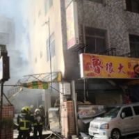 台中北區滷味店氣爆　「碰」巨響後火勢蔓延！1女員工受傷