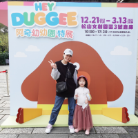 和女兒出門就是不一樣!黃小柔女兒「1貼心舉動」讓她感動泛淚