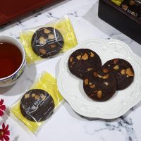 宅配甜點禮盒-阿嬤的珍藏經典黑巧餅禮盒,微甜不膩的團購美食輕甜點,讓人幸福健康的年節伴手禮、美味下午茶點心