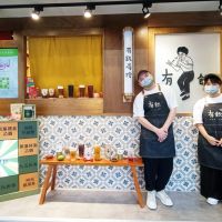 【完整菜單片】「有飲」10 款熱賣飲品必喝！二店進駐台北公館商圈　1/12 前滿額贈限定禮、抽獎活動