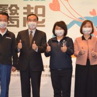 免除看診掛號費用　照護司法經濟弱勢者