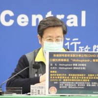 默沙東救命口服藥「緊急放行」進台灣 張上淳:適用發病5天內確診者