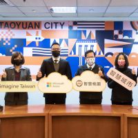 領先全台市政單位導入 Azure 混合雲!