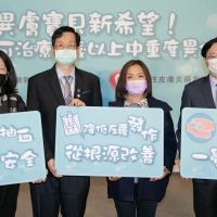 孩子「皮在癢」非小事! 8成病童恐走向氣喘、過敏性鼻炎得搶治療先機