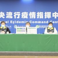 深夜壞消息!桃園銀行員群聚多2男7女確診 「1/4-12去過就危險」