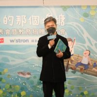 環境教育再深化,從守護雙連埤國寶級濕地串起校園永續生態意識