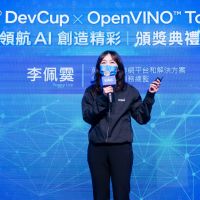 展現AI無限創意　「Intel DevCup x OpenVINO Toolkit」賽結果出爐　