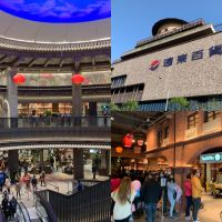 【竹北遠百】買一送一、打卡送美食！「遠百竹北」即日起試營運　16 家主題餐廳優惠總整理