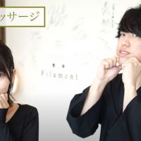 日本整體師親授整型級「小臉體操」步驟!每天8分鐘,有效消浮腫、打造巴掌般精緻小臉
