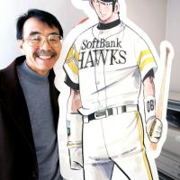 日本棒球漫畫大師水島新司不幸因肺炎過世 享壽82歲