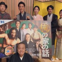 KKTV日劇賞得獎名單出爐 《我家的故事》奪5獎成最大贏家