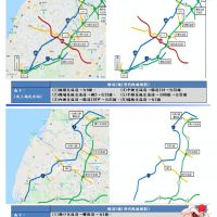 春節連假北部中短程旅遊　台61及台31作為新竹與台北、桃園替代道路