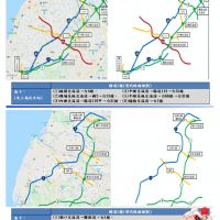 春節連假北部中短程旅遊 台61及台31作為新竹與台北、桃園替代道路