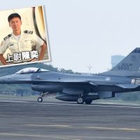 【F-16V失事Day7】飛官陳奕死因結果出爐 頭七這晚找到「黑盒子」了