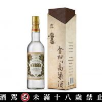 25 年增值四倍!封藏 19 年「傳奇人生金門高梁酒」經典再現 全台限量 2 萬瓶 7-11 限定販售