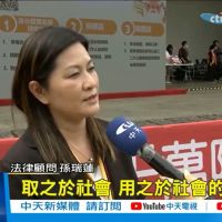 女律師感恩 尋找30年前趙教官