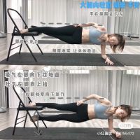 屁股大、手臂粗怎麼瘦?健身專家親授5招「辦公室椅子瘦身操」,每天五分鐘也能練出葫蘆腰
