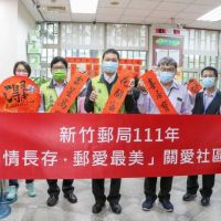 金虎迎春揮毫贈春聯 新竹郵局連辦4場