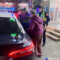 失智婦人超商購物迷途　北港暖警助返家