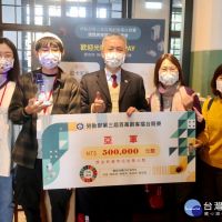 百萬創客大賽 南分署南方創客基地進駐團隊榮獲亞軍