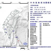 凌晨3:10地牛翻身！台東外海發生芮氏5.3地震　網友嚇「上下突然震一下」