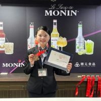 「2021 MONIN CUP全國調飲大賽」龍華科大顏妤倢摘銅