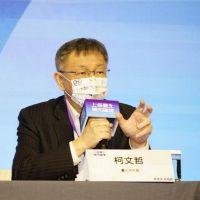 藍白合黃珊珊不選?柯文哲譏諷「藍綠合」 民眾黨再逐一擊敗