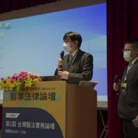 台灣第二屆醫法實務論壇順利成功落幕