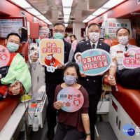 119消防節捐血暨祈福 竹市消防局熱血傳愛