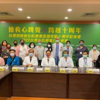 2022台灣心肌梗塞日-搶救心跳聲 跨越十周年