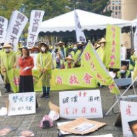 社子島開發案環評過關 自救會揚言:會提出行政訴願