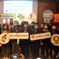 澎湖生鮮直送全台全家超商 消費滿599免運費