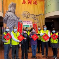 基隆郵局「新春揮毫贈春聯」暨i郵箱推廣
