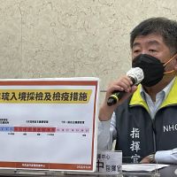 帛琉「泡泡」破一半!不排除取消 陳時中加嚴:返台一律5天集中檢疫