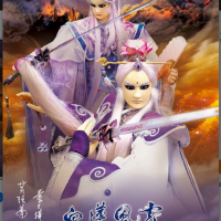 霹靂迷集合啦!17LIVE相挺台灣文化跨界合作霹靂布袋戲