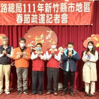 新竹地區111年春節連假疏運 鼓勵民眾多搭乘公共運輸享優惠