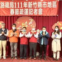 新竹地區111年春節連假疏運　鼓勵民眾多搭乘公共運輸享優惠