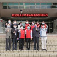 新北榮服處拜會致理科大 研議產學合作計畫