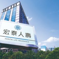 「照顧家人」更「照顧自己」,宏泰人壽建議利用保單活化讓人生更圓滿!