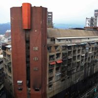 【城中城大火46死】黃格格態度惡劣無悔意 檢方殺人罪起訴求處極刑