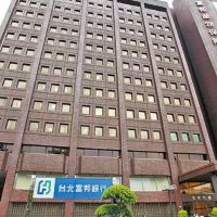富邦產險大樓舉行拆除典禮,五年後將改建為商辦大樓