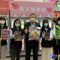 安農五寶安全品牌 中市農業局長強力推薦