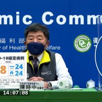 快訊/爆了!今本土82例 內政部、交通部長說明各項防疫措施強度提升