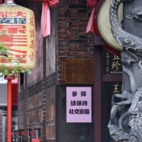 本土爆發+82！春節寺廟不准飲食、搶頭香　政治人物禁跑攤