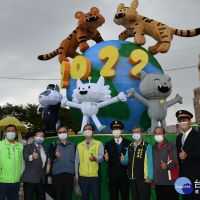點亮彰化城迎虎年 彰化300古城慶典之都活動熱鬧登場