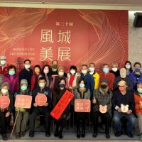 竹市藝文界盛會「第20屆風城美展」開幕 百位藝術家作品齊迎虎年