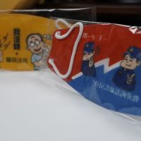 「問一句三千，但反詐騙諮詢免費」　竹市警設計口罩神回覆長輩問題